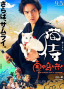 每日新知!熊猫9.1在线观看最新版下载-每日新知!熊猫9.1在线观看v12.12.98安卓版下载-2265安卓网